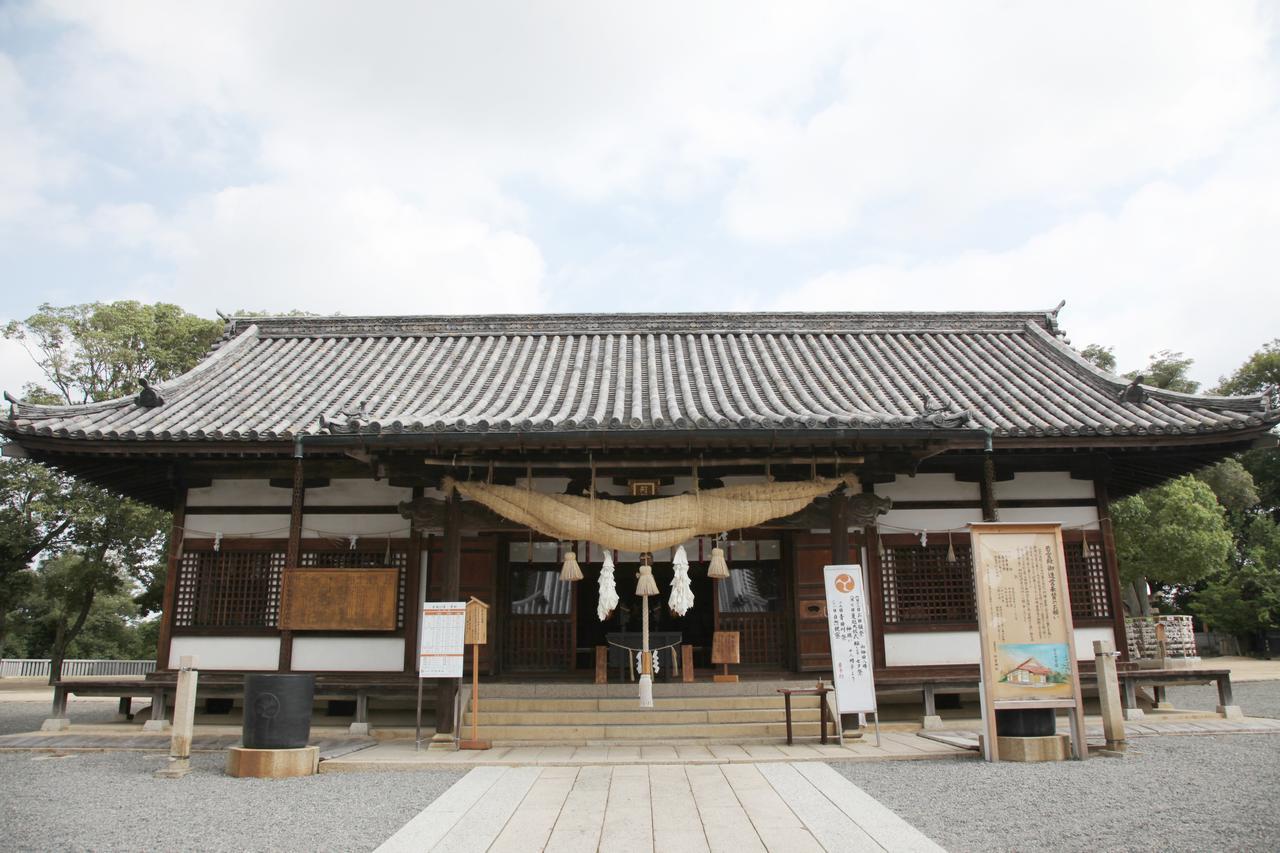 Kurashiki Kokusai Hotel Exterior foto